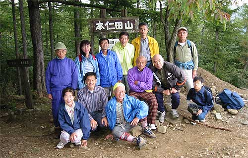 湯森山山頂 左から 伊藤、杉崎、岡田、久米
