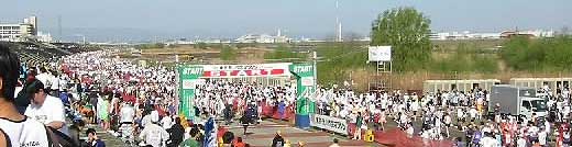 �y�肩�猩��A�Ԃ��Ȃ��X�^�[�g�̗l�q