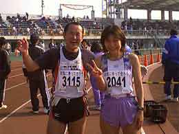 疲れましたね、大野さん、渡辺(由)さん