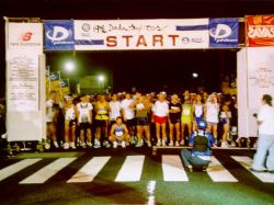 �X�^�[�g���C��